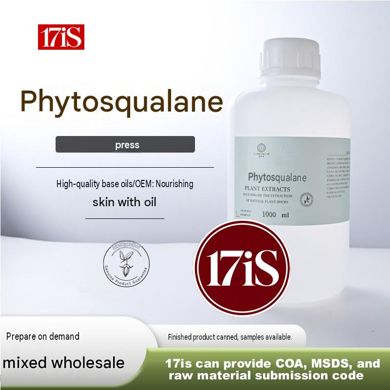 squalane2-en squalane
